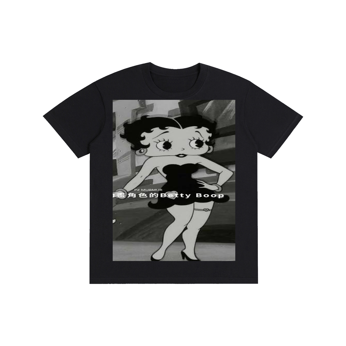 Pure Cotton Unisex T-Shirt
